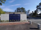 私立東海大学静岡キャンパス(大学/短大/専門学校)まで1176m 静岡鉄道静岡清水線/新清水駅 バス24分白浜町下車:停歩5分 1階 築52年