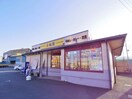 松屋清水南店(その他飲食（ファミレスなど）)まで927m 東海道本線/清水駅 バス18分駒越北下車:停歩12分 1階 築25年
