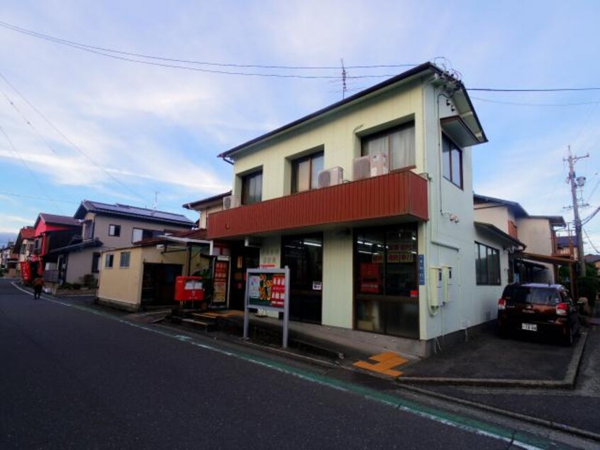 清水幸町郵便局(郵便局)まで181m 東海道本線/清水駅 バス15分清水総合運動場下車:停歩7分 1階 築60年