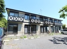 静岡鉄道静岡清水線/狐ケ崎駅 バス:14分:停歩2分 1階 築32年の外観