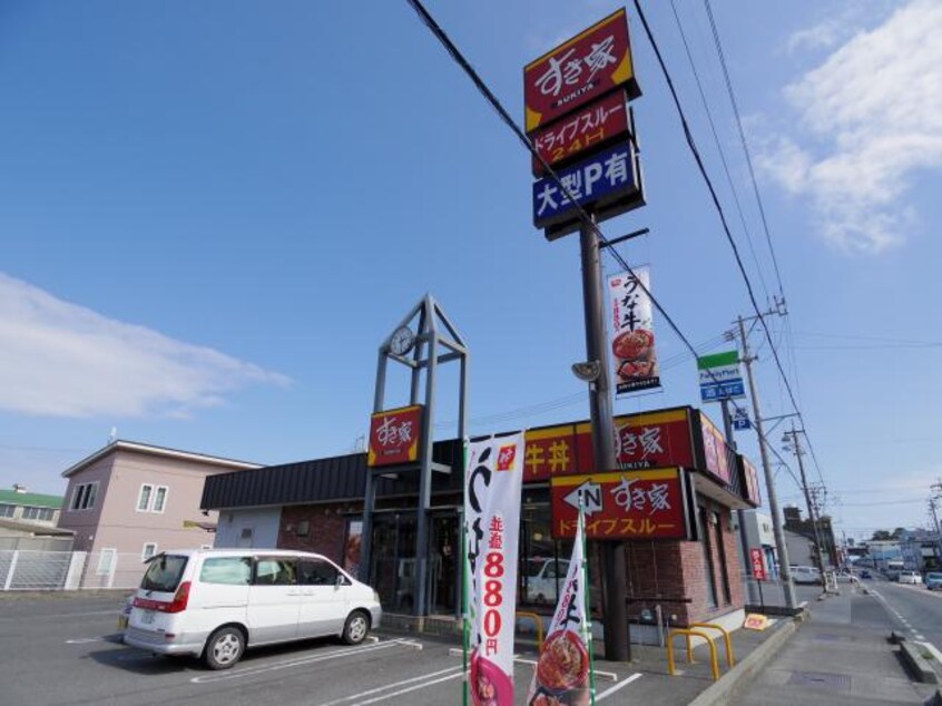 すき家５２号清水興津店(その他飲食（ファミレスなど）)まで469m 東海道本線/興津駅 徒歩13分 2階 築33年