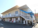 静岡鉄道静岡清水線/入江岡駅 徒歩13分 2階 築52年の外観