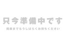 静岡鉄道静岡清水線/新清水駅 徒歩82分 1階 建築中の外観