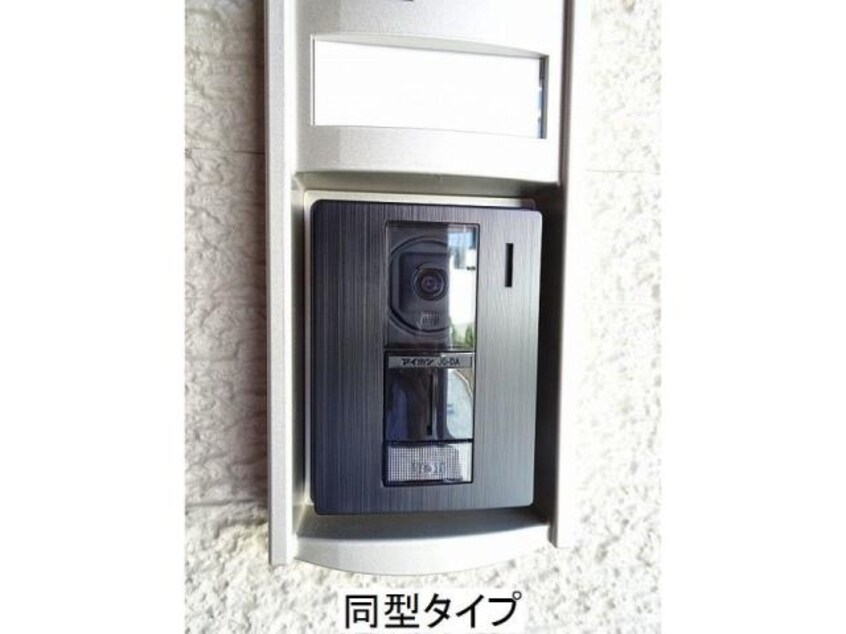  静鉄バス（静岡市）/有東坂停 1階 1年未満