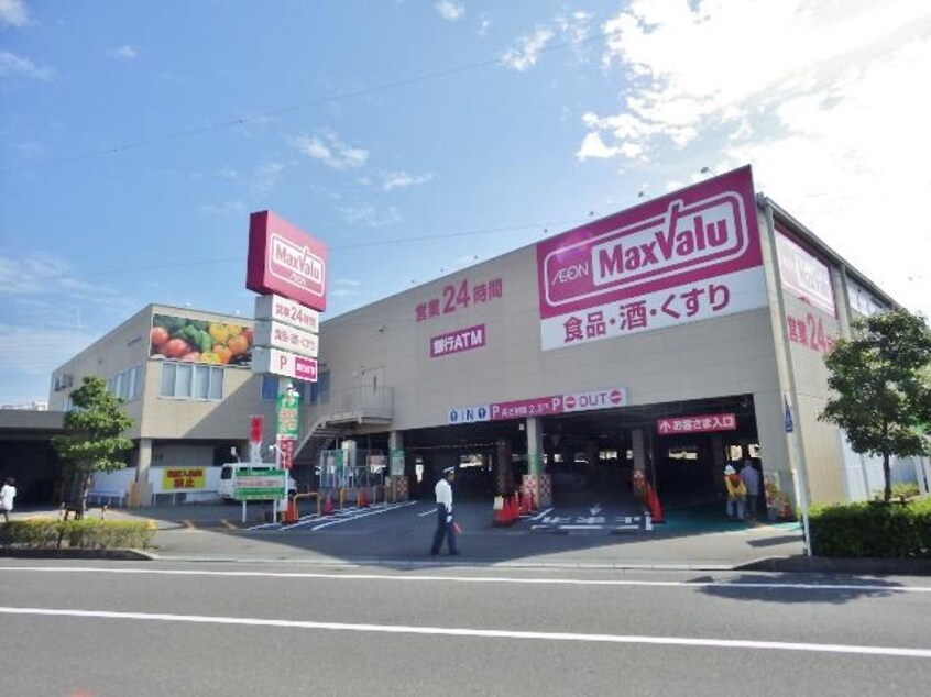 マックスバリュ清水八坂店(スーパー)まで663m 東海道本線/清水駅 徒歩12分 3階 建築中