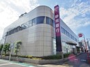 静岡銀行清水中央支店(銀行)まで478m 東海道本線/清水駅 徒歩12分 3階 建築中