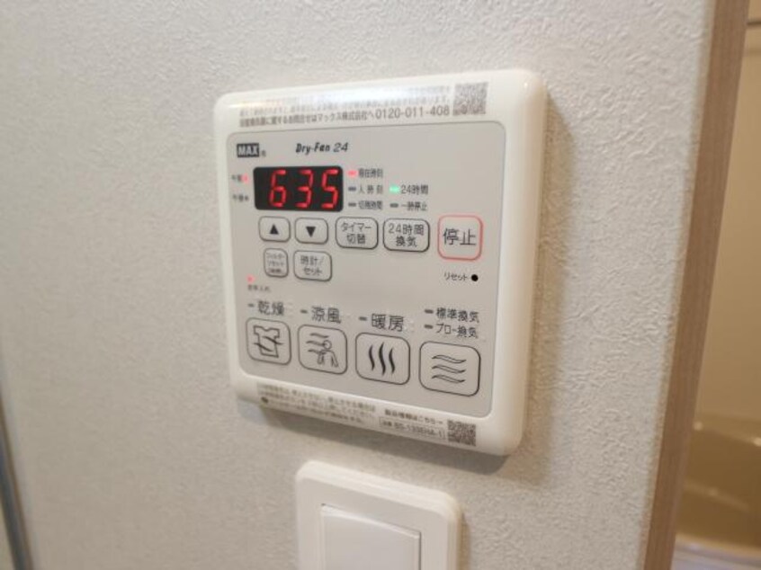  東海道本線/清水駅 徒歩12分 3階 1年未満