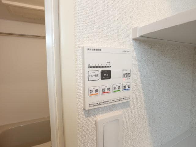  静鉄バス（静岡市）/船越南 徒歩5分 1階 1年未満