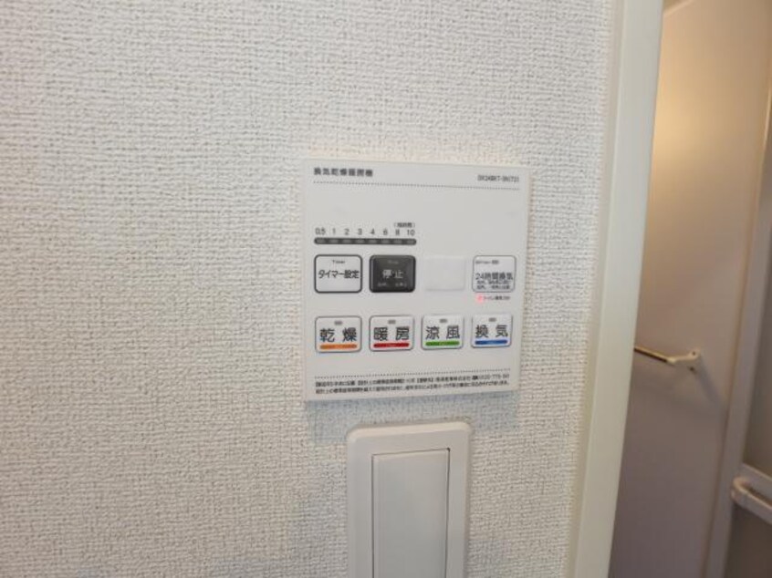  静鉄バス（静岡市）/船越南 徒歩5分 2階 1年未満