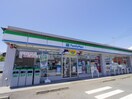 ファミリーマート清水清開南店(コンビニ)まで807m 東海道本線/清水駅 バス17分宮加三下車:停歩2分 1階 築20年