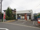 清水駒越郵便局(郵便局)まで1067m 東海道本線/清水駅 バス17分宮加三下車:停歩2分 1階 築20年