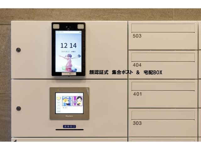  静岡鉄道静岡清水線/新清水駅 徒歩8分 2階 1年未満