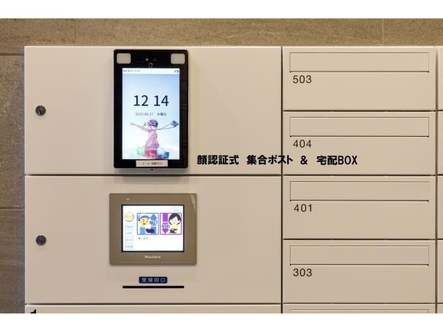  静岡鉄道静岡清水線/新清水駅 徒歩8分 4階 建築中