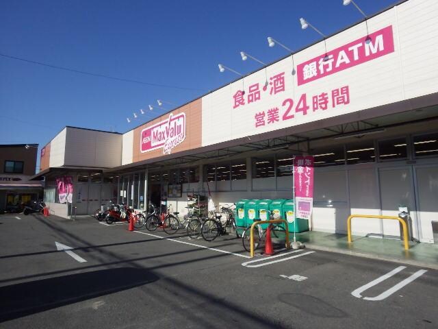 マックスバリュエクスプレス清水追分店(スーパー)まで732m 静岡鉄道静岡清水線/狐ケ崎駅 徒歩12分 2階 築38年