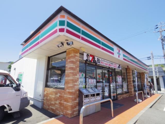 セブンイレブン清水駒越西店(コンビニ)まで255m 静岡鉄道静岡清水線/桜橋駅 徒歩59分 1-2階 築49年