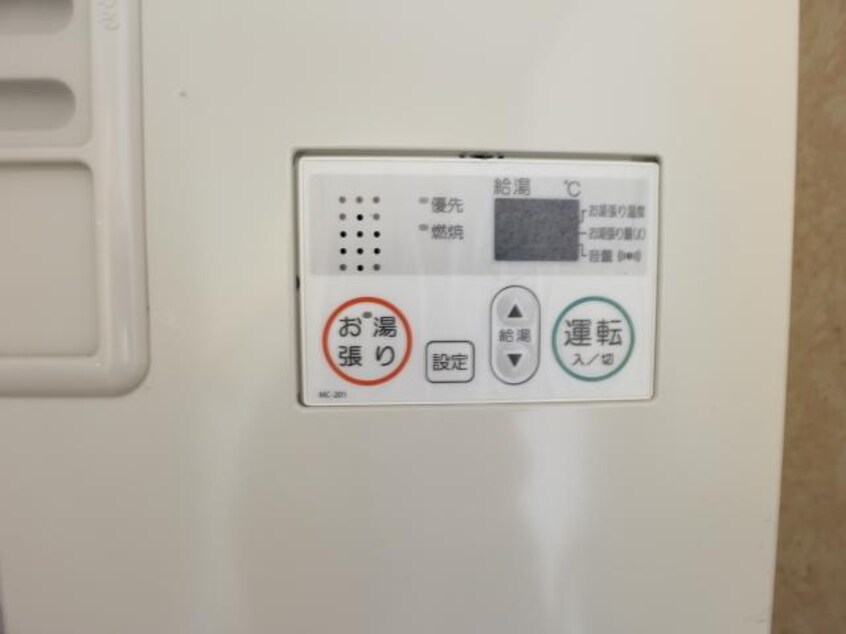  静岡鉄道静岡清水線/新清水駅 徒歩5分 1-3階 築26年