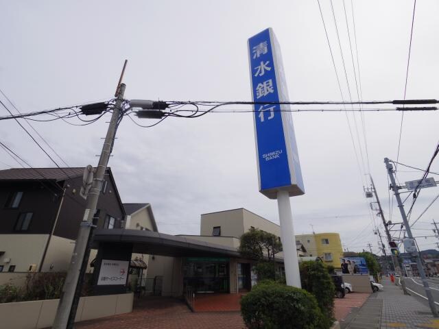 清水銀行矢部支店(銀行)まで218m 静岡鉄道静岡清水線/桜橋駅 徒歩27分 1階 築32年
