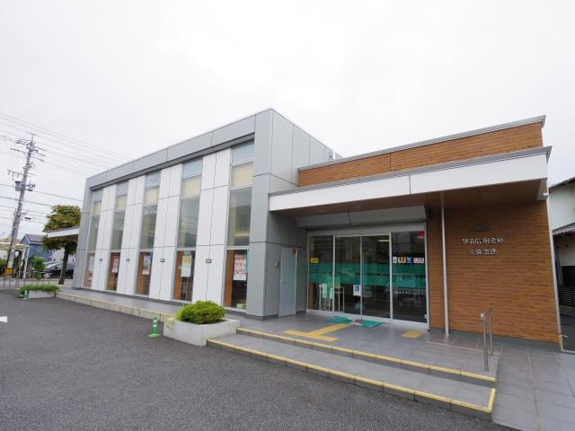 静清信用金庫矢倉支店(銀行)まで626m 東海道本線/清水駅 バス9分秋吉町下車:停歩1分 1階 築23年