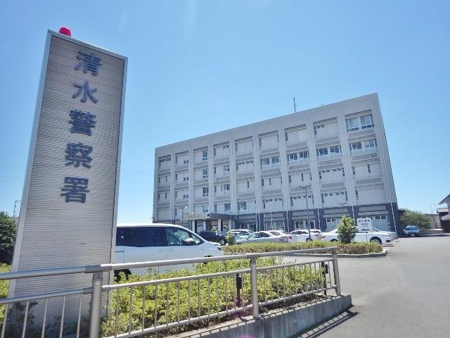 清水警察署(警察署/交番)まで964m 東海道本線/清水駅 バス8分高橋西入口保健センター入口下車:停歩5分 2階 築27年