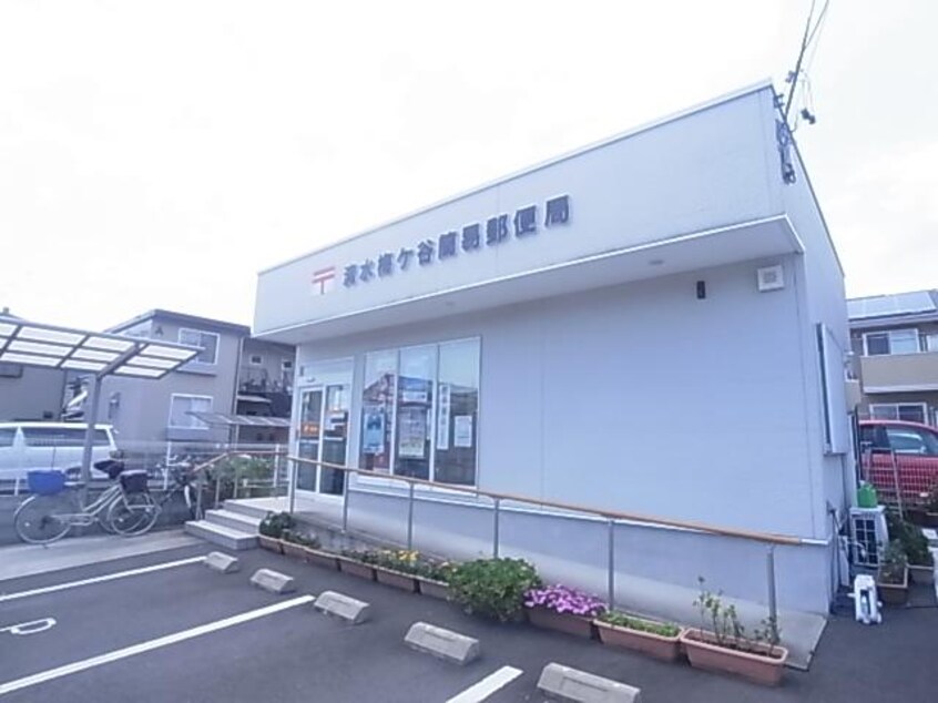 清水梅ケ谷簡易郵便局(郵便局)まで529m 東海道本線/清水駅 バス17分高部東小学校入口下車:停歩1分 2階 築46年