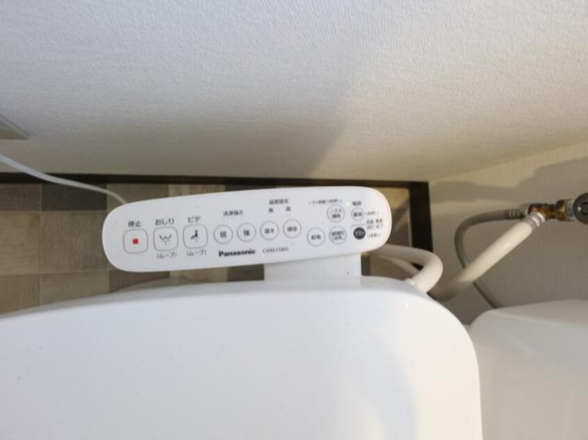  東海道本線/清水駅 バス17分高部東小学校入口下車:停歩1分 2階 築46年