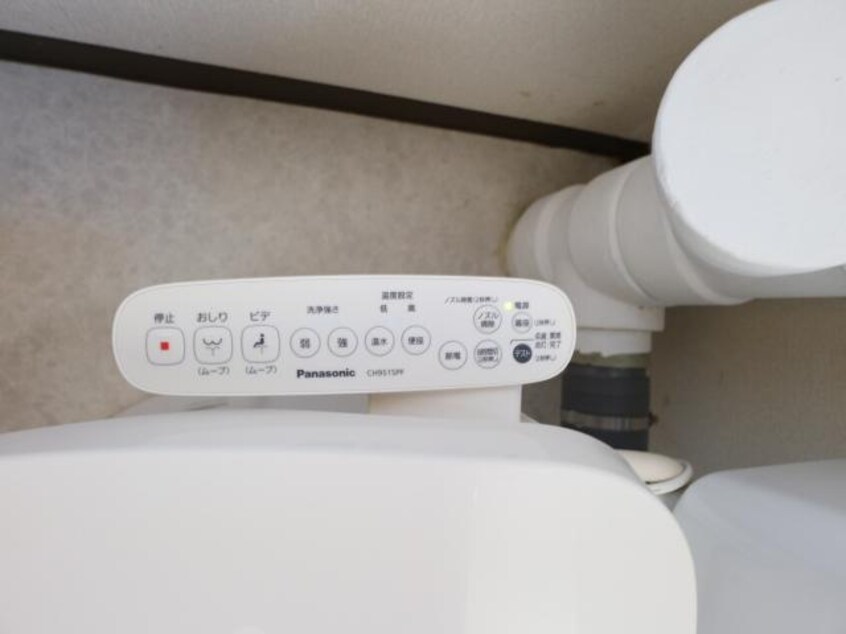  東海道本線/清水駅 バス17分高部東小学校入口下車:停歩1分 2階 築46年