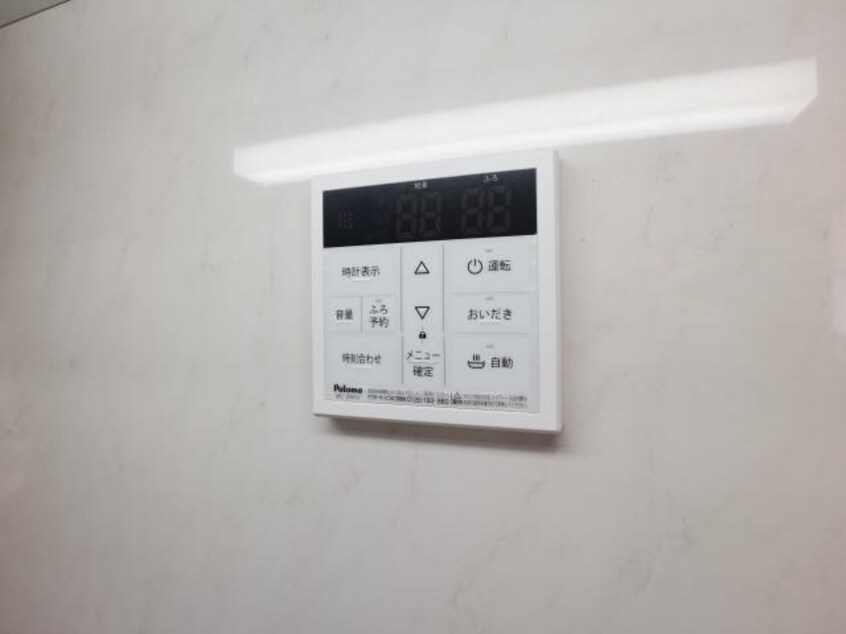  東海道本線/清水駅 バス17分高部東小学校入口下車:停歩1分 2階 築46年