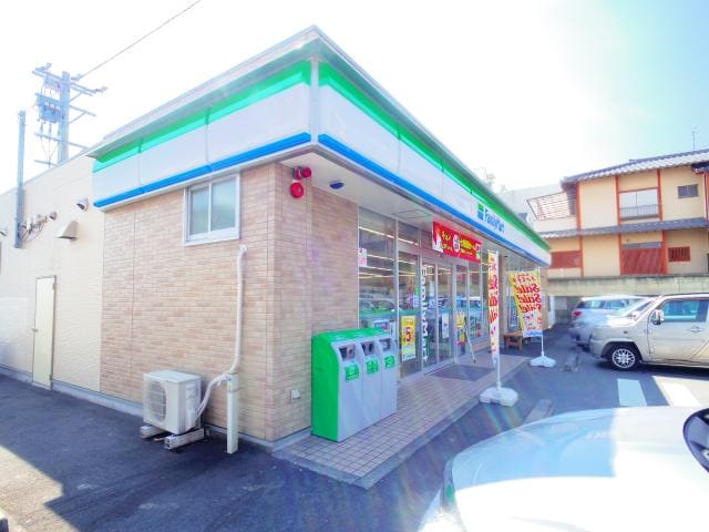 ファミリーマート由比中央店(コンビニ)まで2238m 東海道本線/由比駅 徒歩17分 1階 築69年