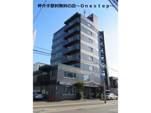 エレガンス円山