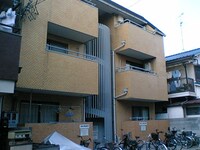 スカイ南清和園