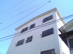 エタンスラン紀宝