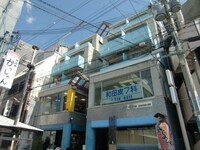 千里丘ビル