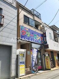 メルベーユ桜上水