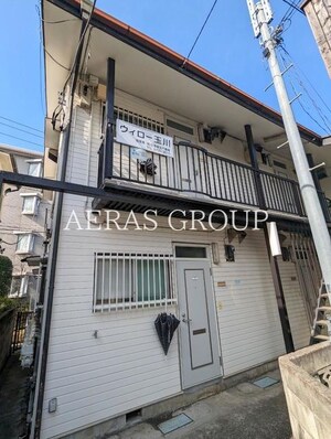 ウィロー玉川