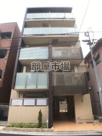 ユイマール三ノ輪