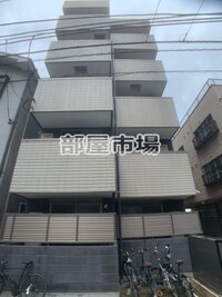 Best Stage三ノ輪