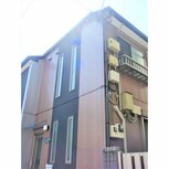 エクシード根岸