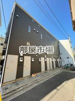 ブルー・パンサー