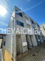 シエルブルー亀戸