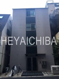 FERIO御徒町
