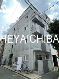 フェリシダット菊川