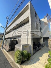 シャルール等々力