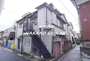飯野荘
