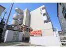 近鉄難波線・奈良線/新大宮駅 徒歩16分 1階 築36年の外観