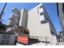 近鉄難波線・奈良線/新大宮駅 徒歩15分 2階 築36年の外観