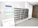  桜井線<万葉まほろば線>/京終駅 徒歩8分 4階 築36年