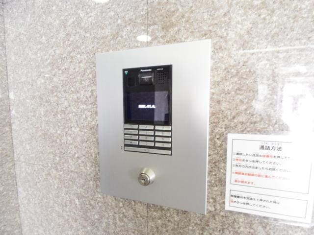  近鉄難波線・奈良線/新大宮駅 徒歩4分 3階 築35年