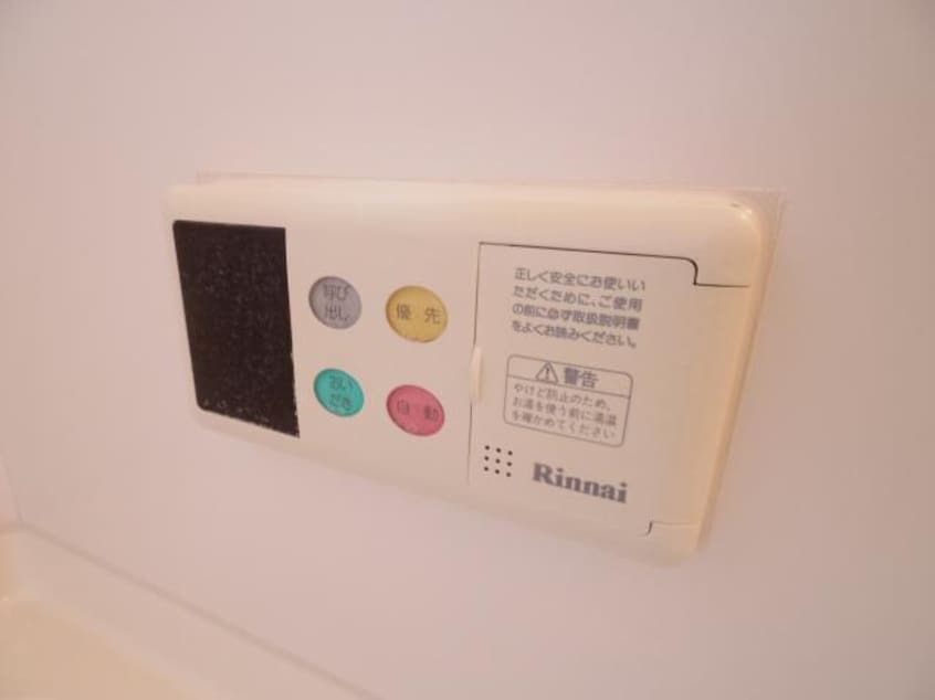  桜井線<万葉まほろば線>/京終駅 徒歩6分 1階 築26年