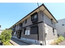 大和路線・関西本線/奈良駅 バス:5分:停歩12分 2階 築25年の外観