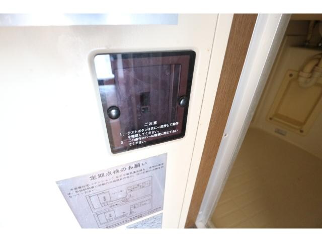  近鉄難波線・奈良線/新大宮駅 徒歩6分 5階 築30年